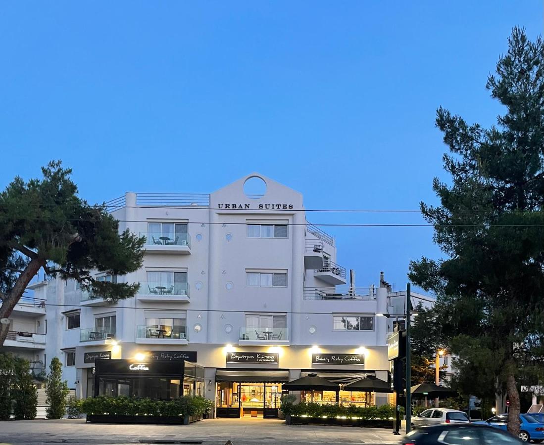 Urban Appartement Athene
