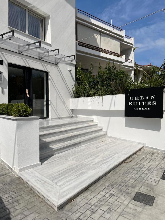 Urban Appartement Athene